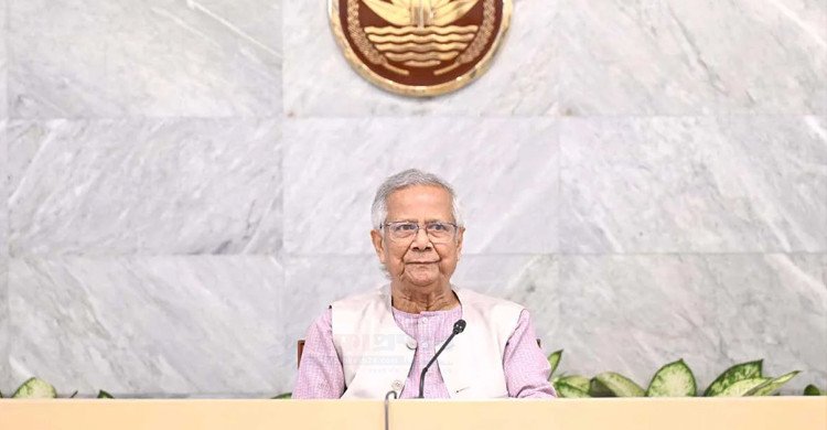 দক্ষিণ এশীয় উচ্চশিক্ষা সম্মেলন উদ্বোধন করলেন প্রধান উপদেষ্টা